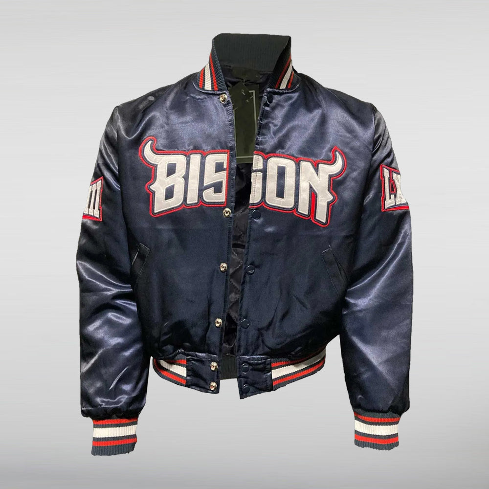 Howard University Bomber Jacket