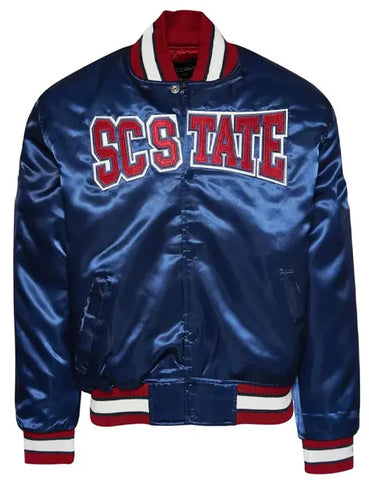 university of south carolina jacket