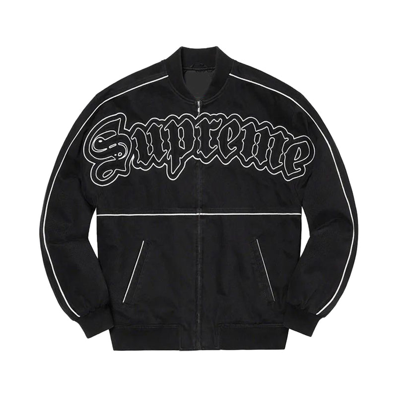 Supreme Twill Jacket