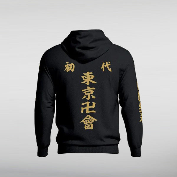 Tokyo Manji Gang Back hoodie 