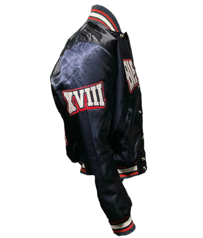 Howard University Bomber Jacket